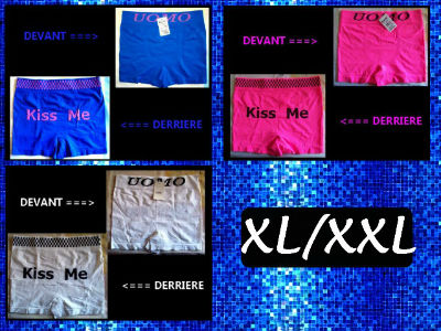 Boxer KISS ME