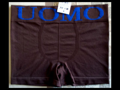 BOXER Homme UOMO UNI Chocolat